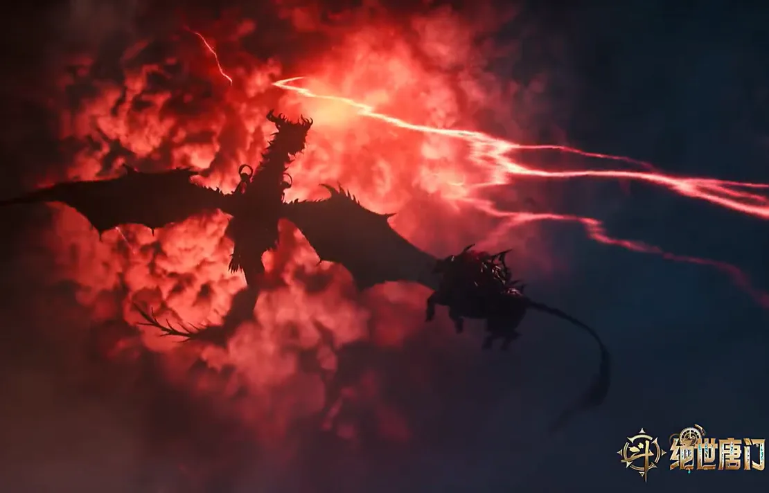 Soul Land 2 Ep 109 Sub Indo