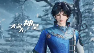 The Divine Emperor of Destiny Episode 02 Sub Indo