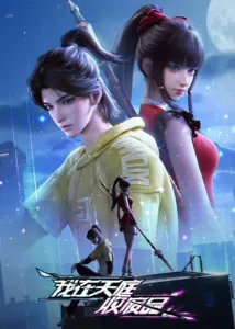 I Collect Waste in Heaven