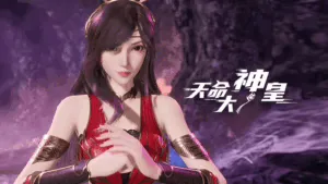 The Divine Emperor of Destiny Episode 07 Sub Indo