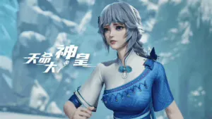 The Divine Emperor of Destiny Episode 09 Sub Indo