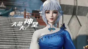 The Divine Emperor of Destiny Episode 10 Sub Indo