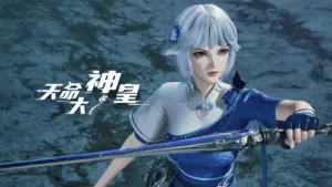 The Divine Emperor of Destiny Episode 11 Sub Indo