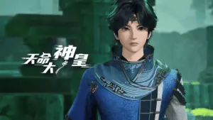 The Divine Emperor of Destiny Episode 13 Sub Indo