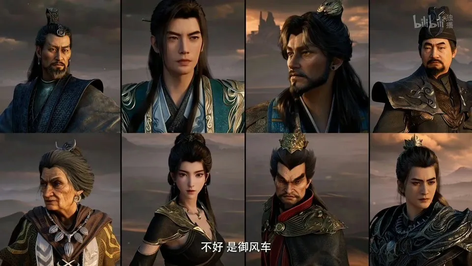 ARAMJI Episode 172 Sub Indo