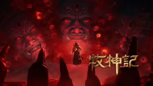 Tales of Herding Gods Episode 63 Sub Indo