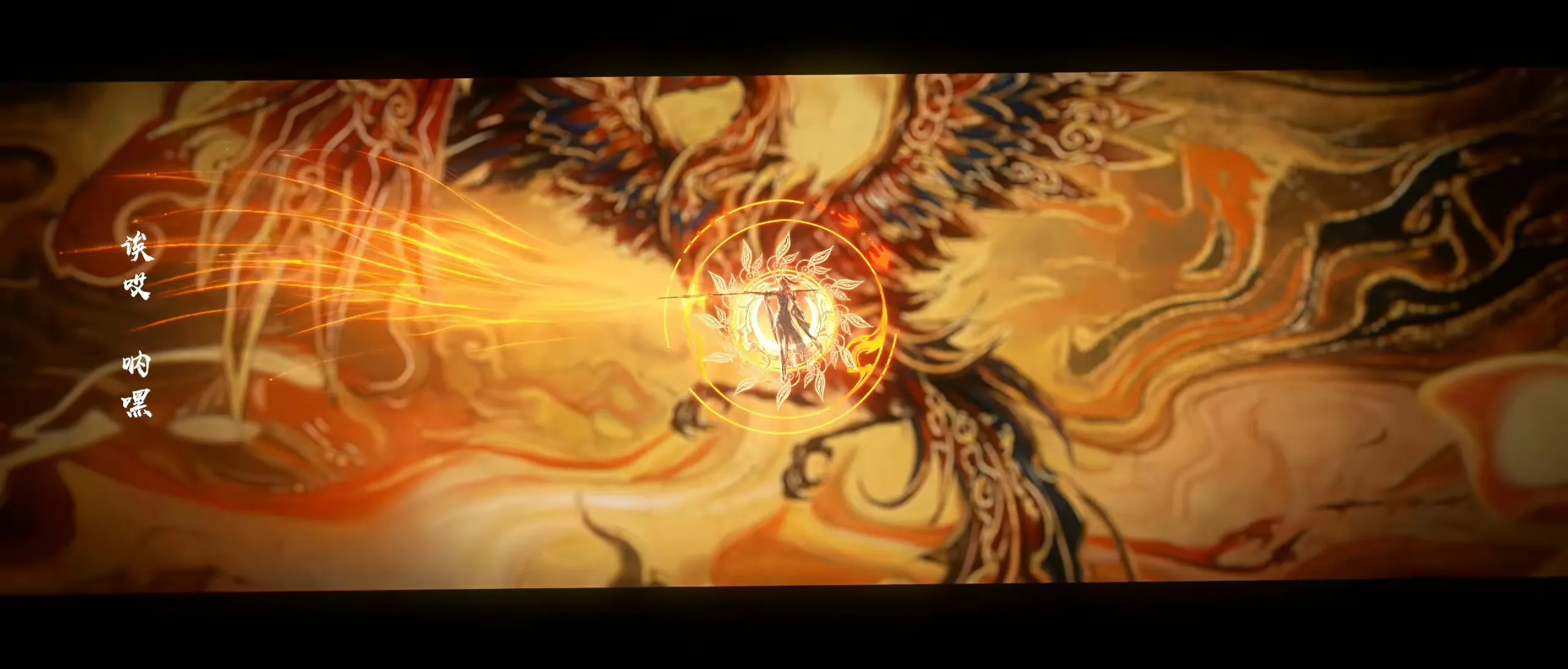 Apotheosis Episode 111 Sub Indo