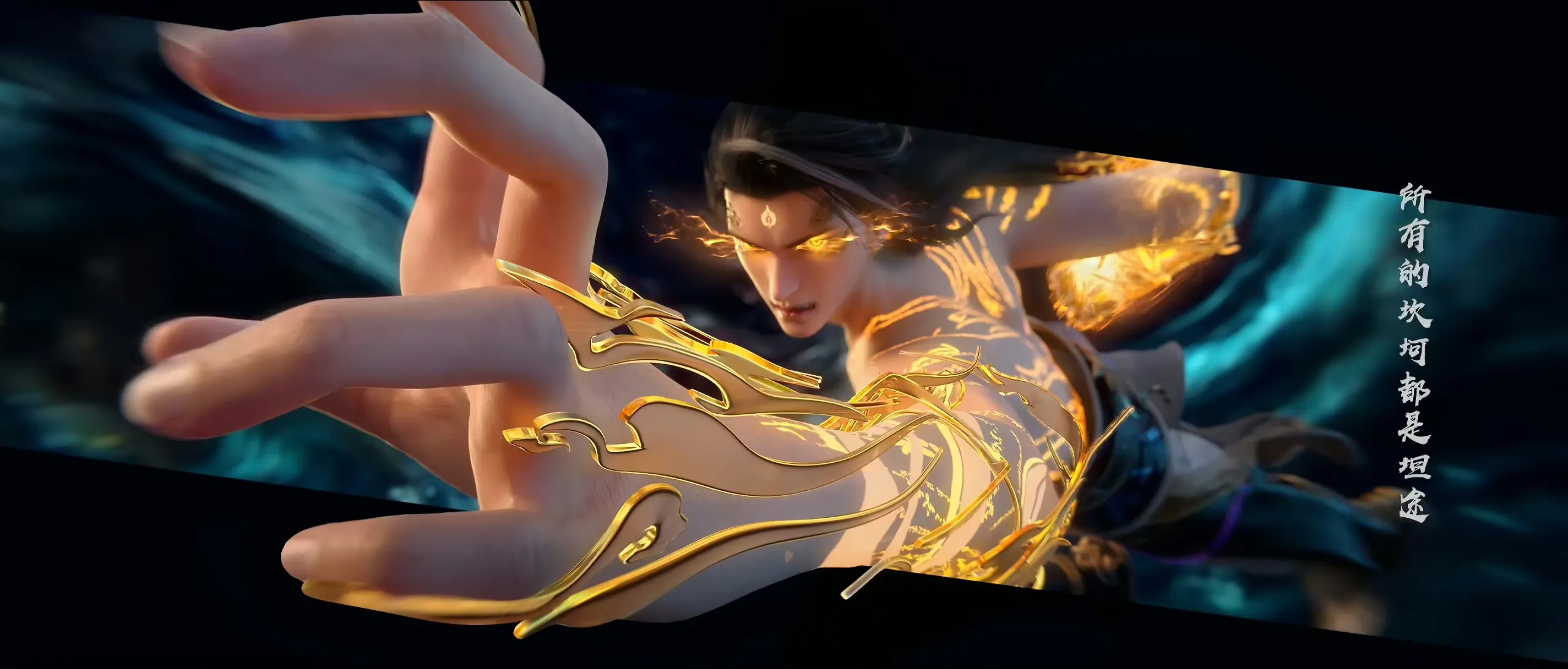 Apotheosis Episode 112 Sub Indo