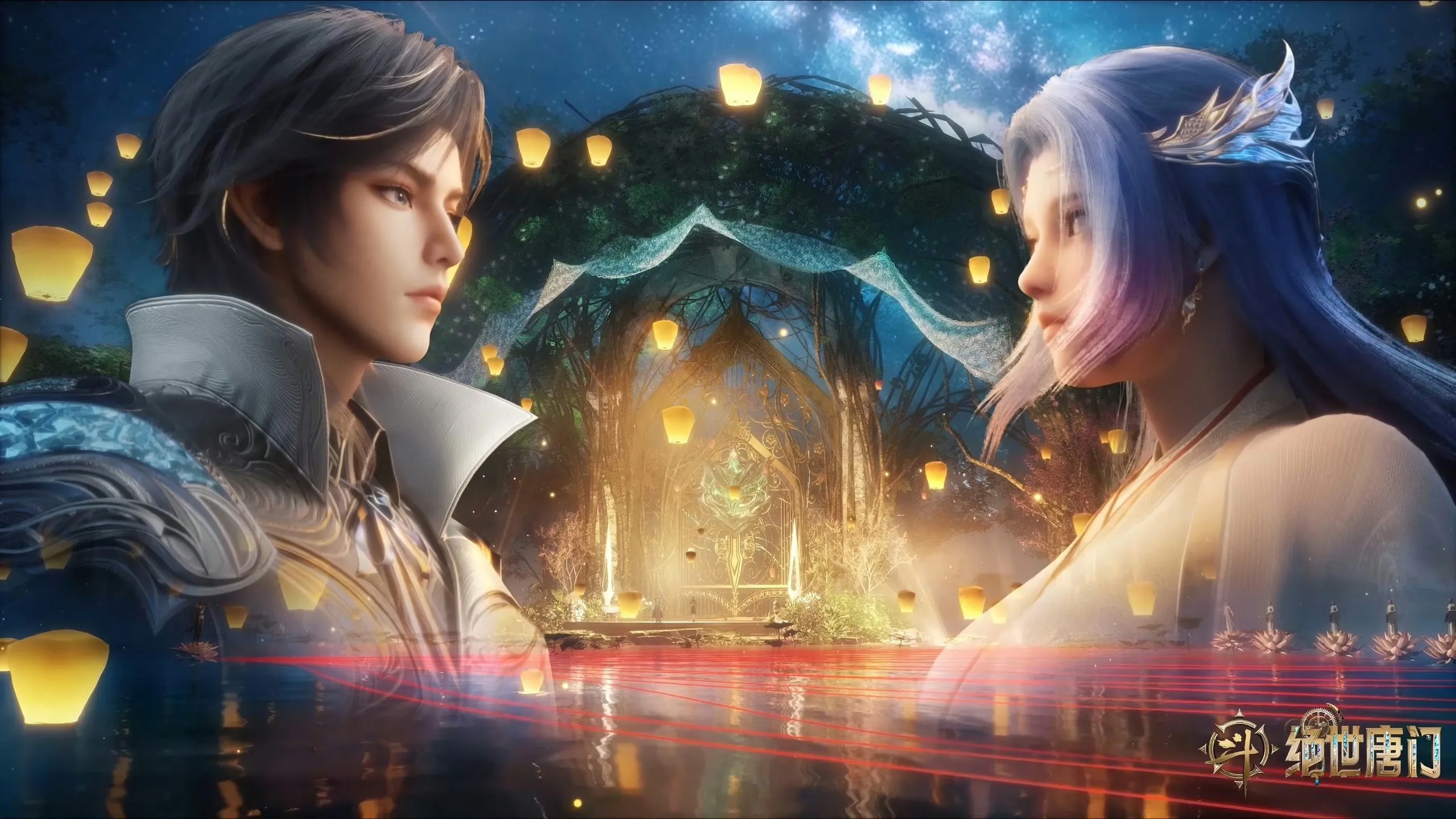 Soul Land 2 Ep 142 Sub Indo