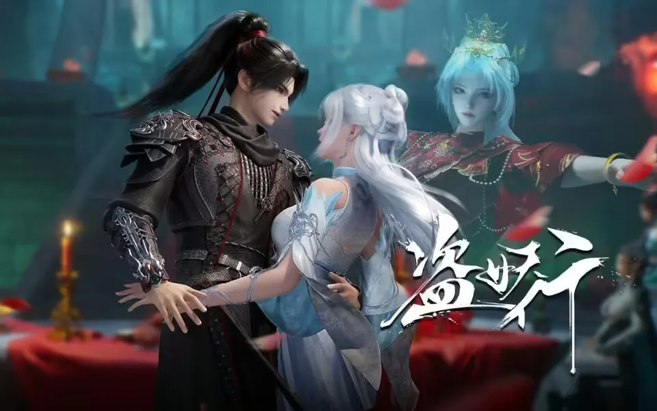 Aliens Among Immortals Episode 01 Sub Indo