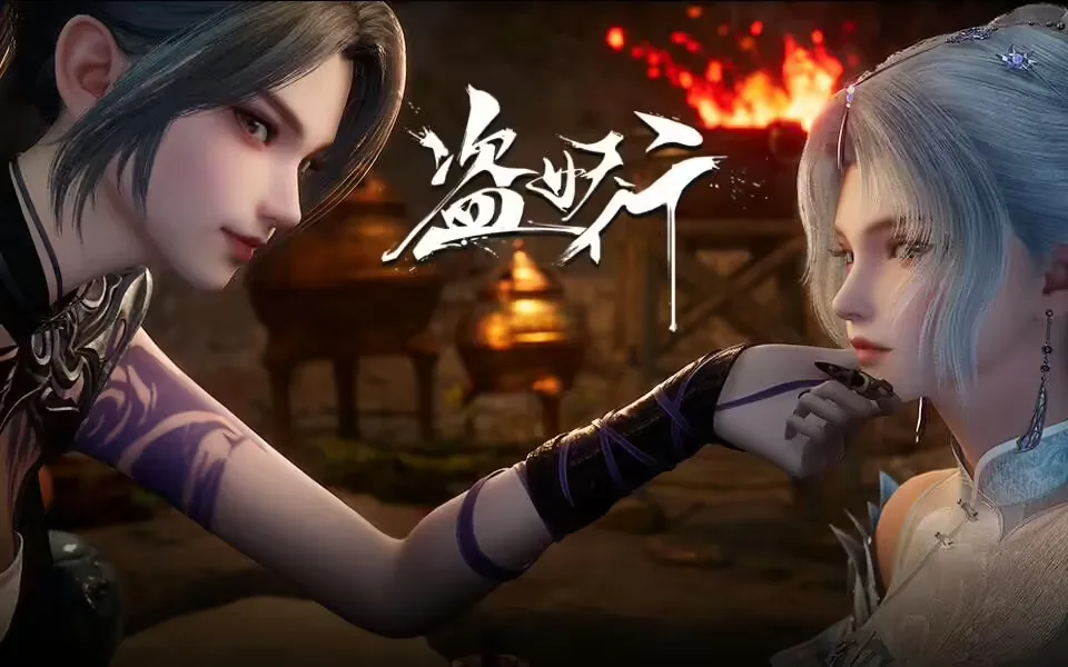 Aliens Among Immortals Episode 03 Sub Indo