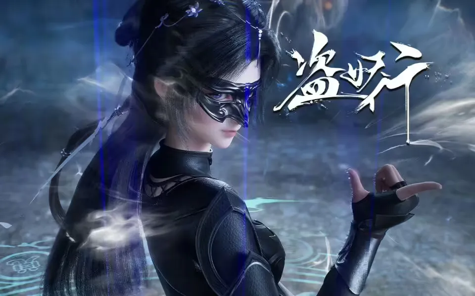 Aliens Among Immortals Episode 04 Sub Indo