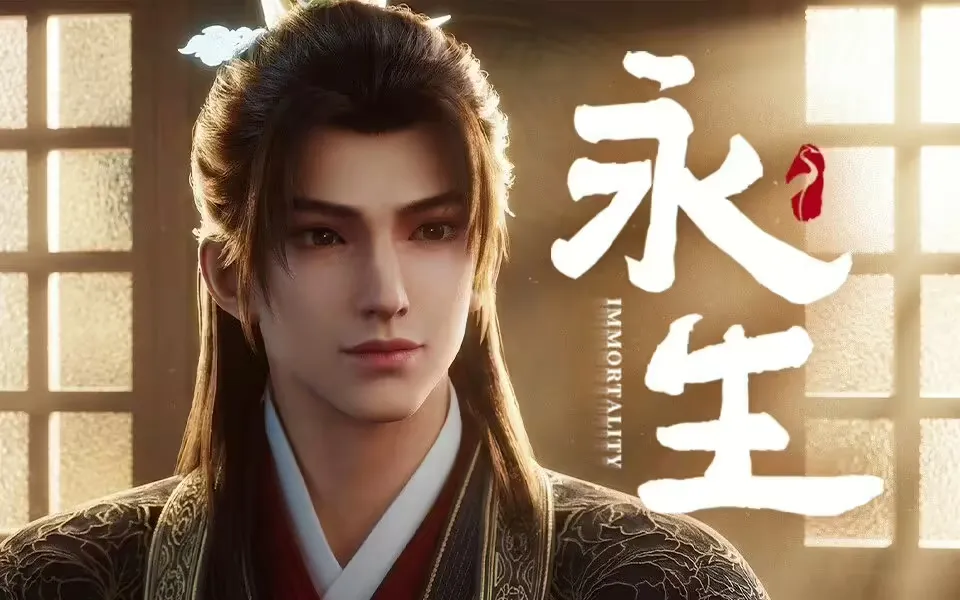 IMMORTALITY SEASON 5 EPISODE 14 SUB INDO