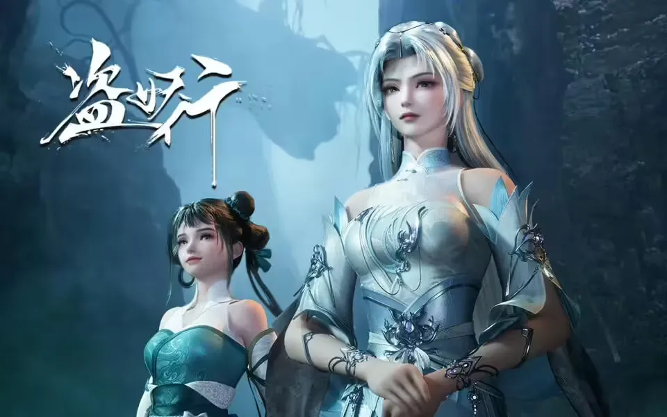 Aliens Among Immortals Episode 07 Sub Indo