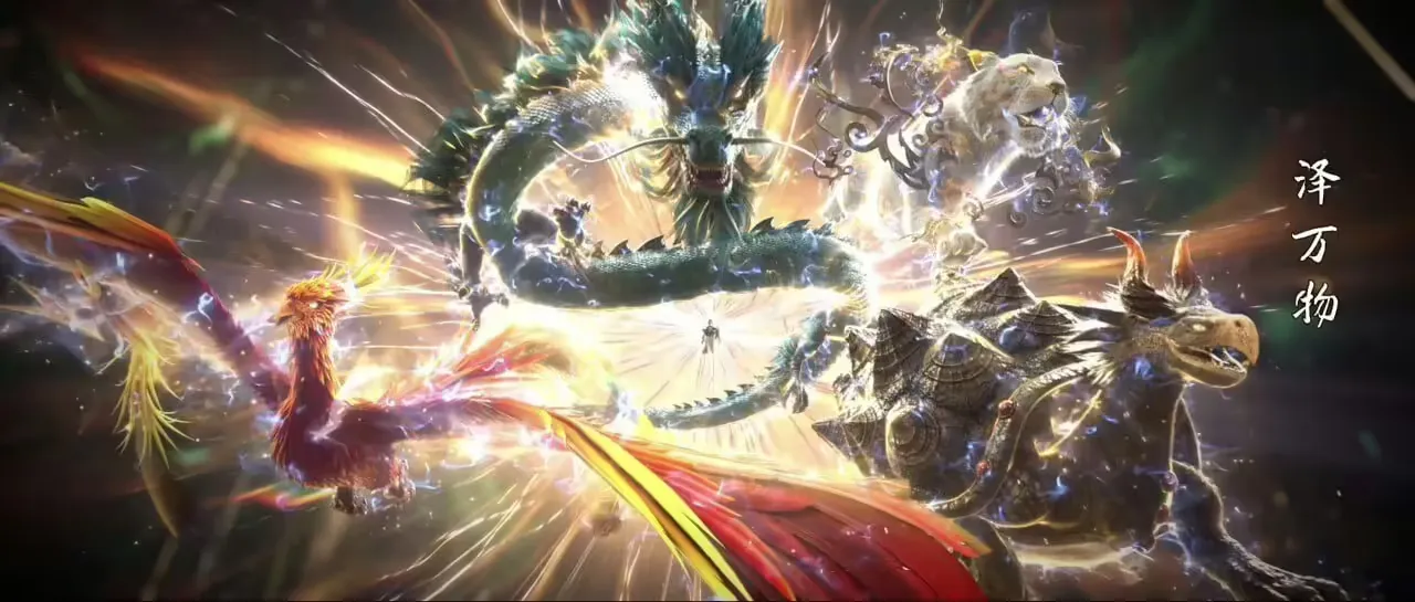 Perfect World Episode 259 Sub Indo