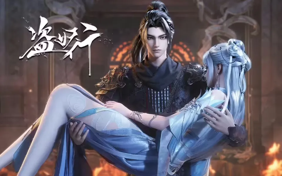 Aliens Among Immortals Episode 09 Sub Indo