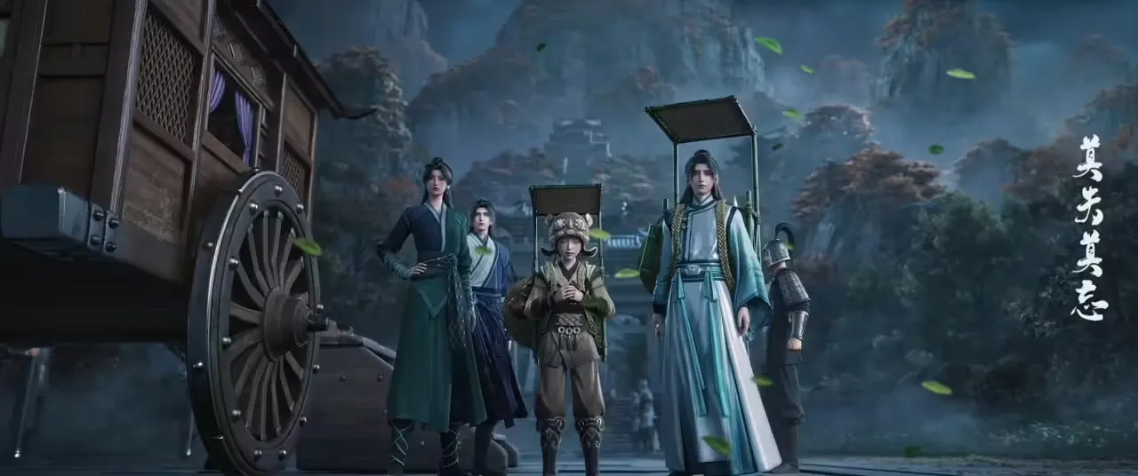 Sword of Coming Season 2 Episode 15 Sub Indo