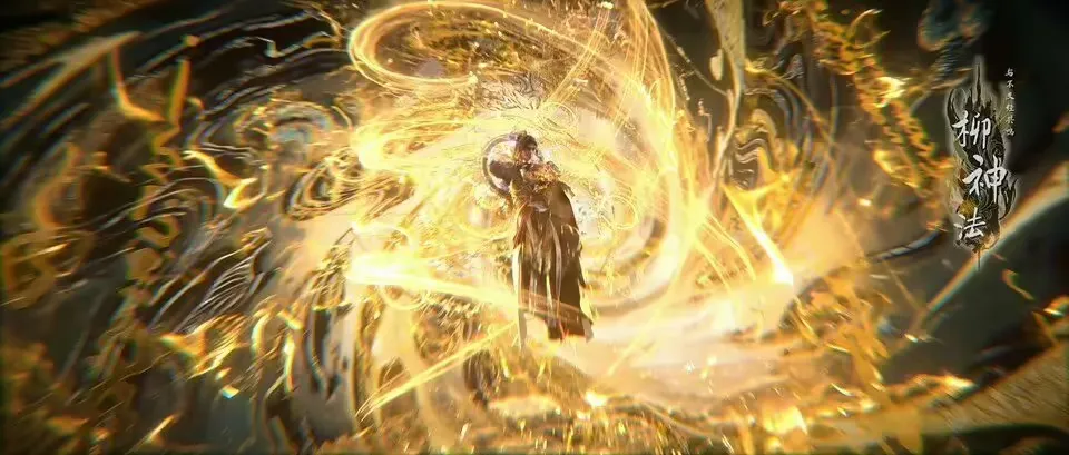 Perfect World Episode 260 Sub Indo