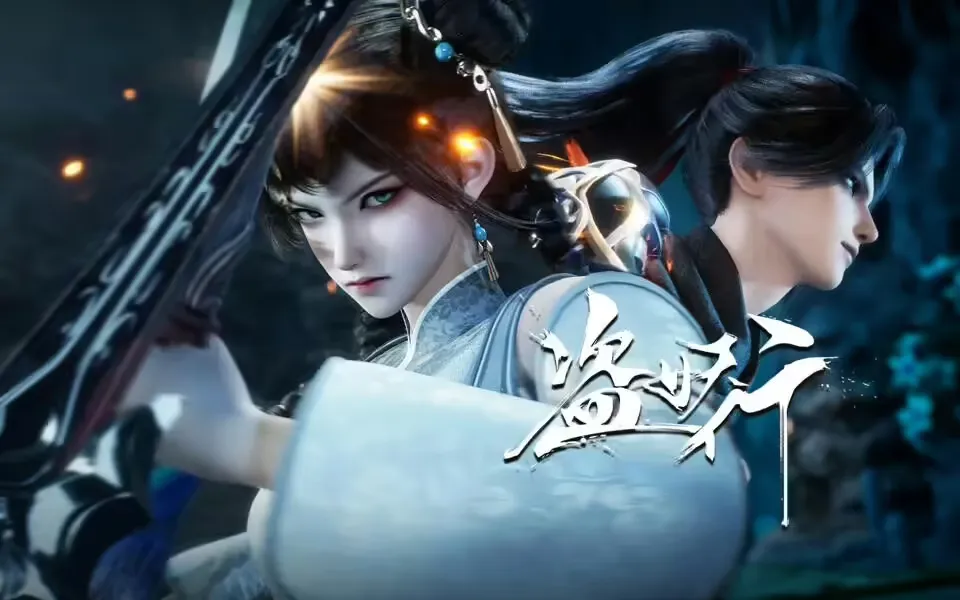 Aliens Among Immortals Episode 11 Sub Indo