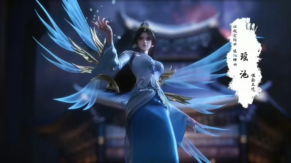 Legend of Martial Immortal Episode 160 Sub Indo