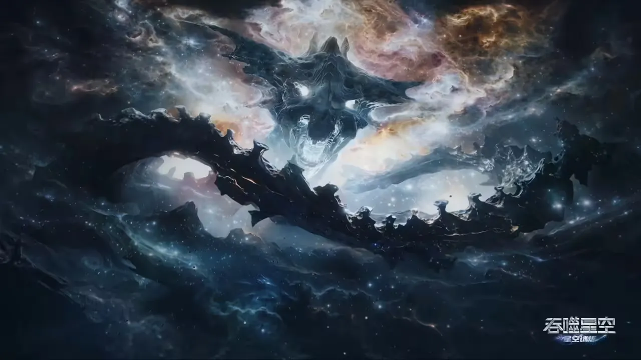 Swallowed Star Episode 217 Sub Indo