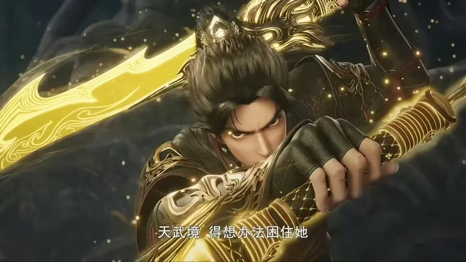 MARTIAL GOD ASURA SEASON 2 EPISODE 08 SUB INDO