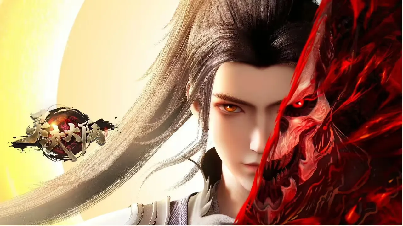 Lingwu Continent Episode 164 Sub Indo