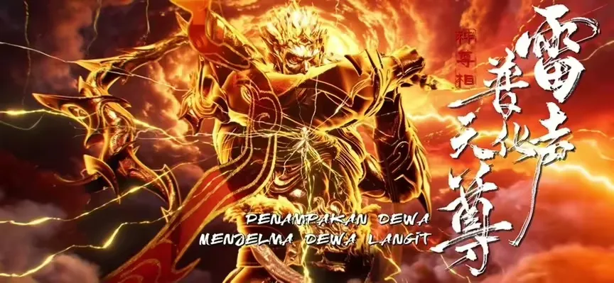 Azure Legacy Episode 70 Sub Indo