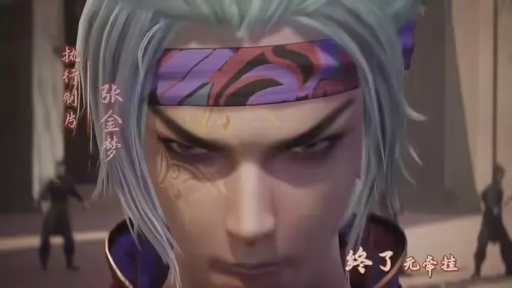 Against the Sky Supreme Ep 502 Sub Indo