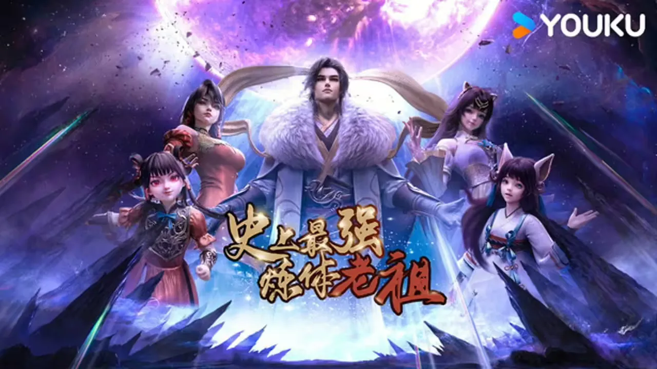 The Supreme Body Refining Master Episode 25 Subtitle Indonesia