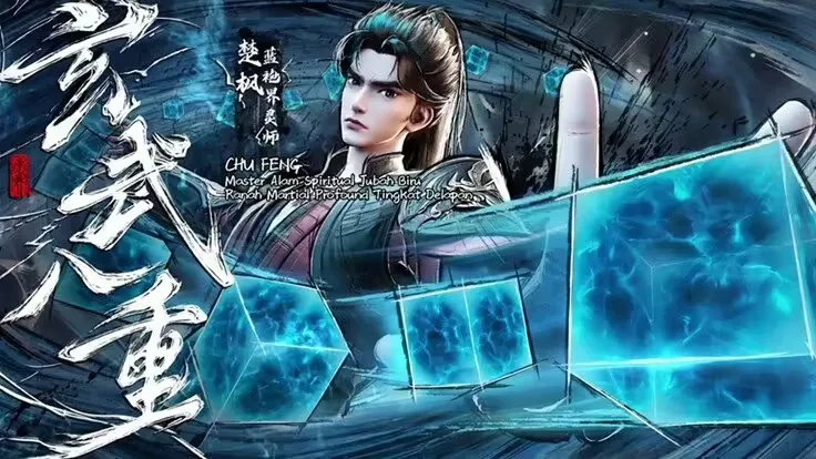 MARTIAL GOD ASURA SEASON 2 EPISODE 11 SUB INDO