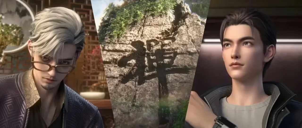 The Other Side of Deep Space Ep 14 Sub Indo