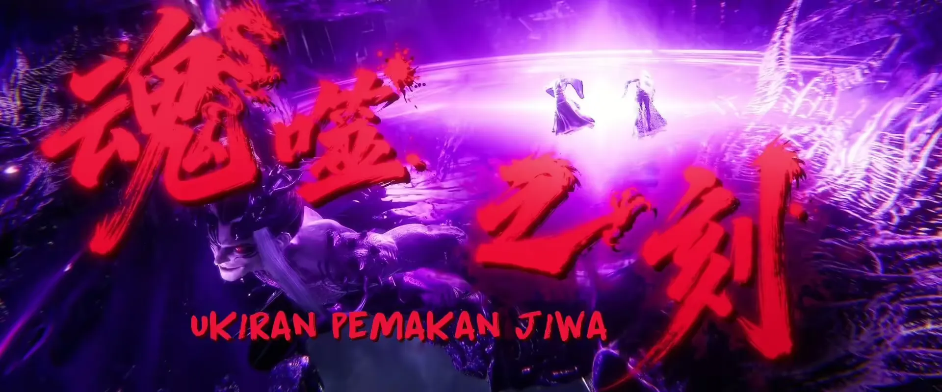 The Great Ruler 3D Episode 68 Sub Indo