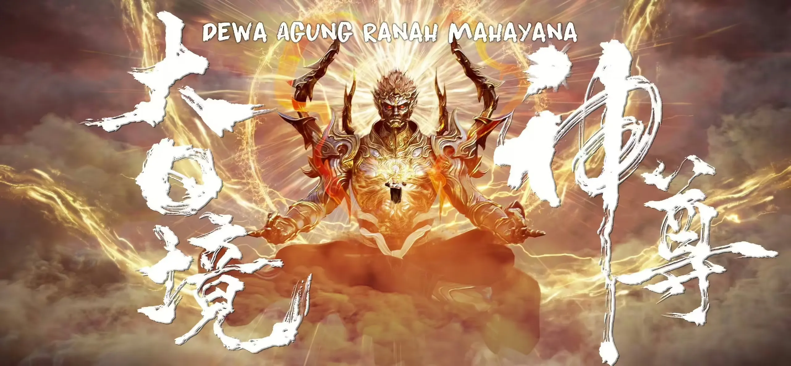 Azure Legacy Episode 72 Sub Indo