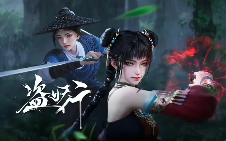 Aliens Among Immortals Episode 14 Sub Indo