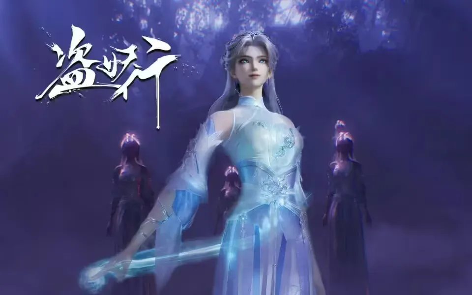 Aliens Among Immortals Episode 15 Sub Indo