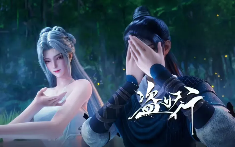 Aliens Among Immortals Episode 16 Sub Indo