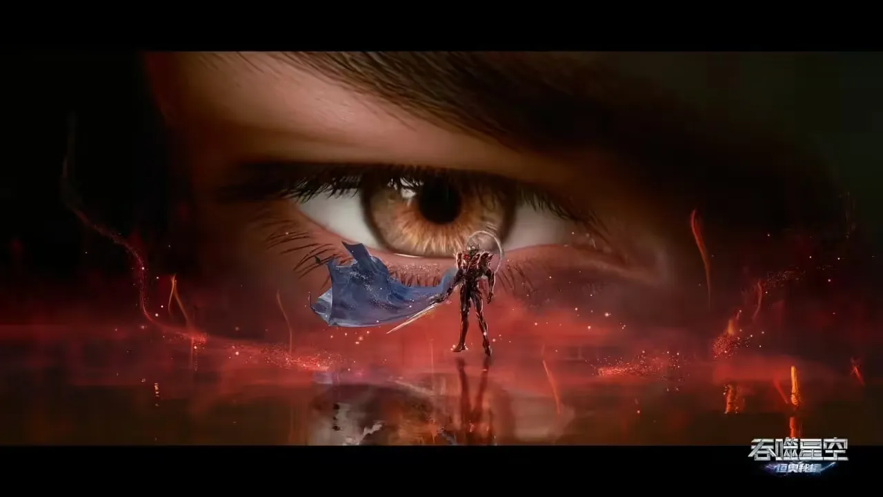 Swallowed Star Episode 219 Sub Indo