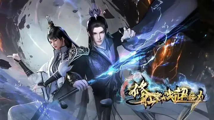 Cultivators vs Superheroes Episode 19 Sub Indo