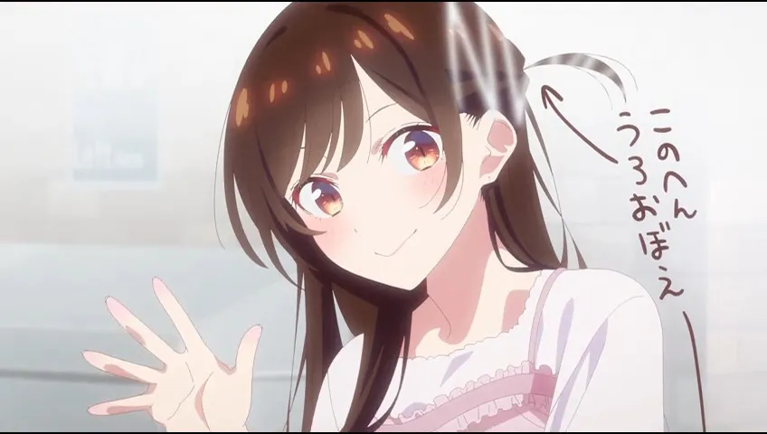 Kanojo Okarishimasu S4 Ep 1 Sub Indo