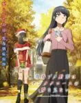 Seishun Buta Yarou wa Santa Claus Sub Indo