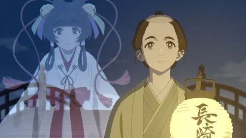 Shabake Ep 02 Sub Indo