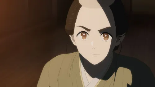 Shabake Ep 05 Sub Indo