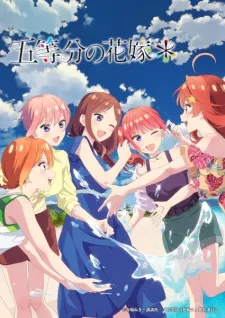 Go-toubun no Hanayome Indonesia