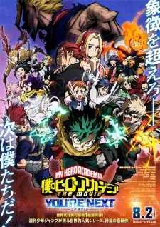 Boku no Hero Academia the Movie 4 You&amp;#8217;re Next Sub Indo