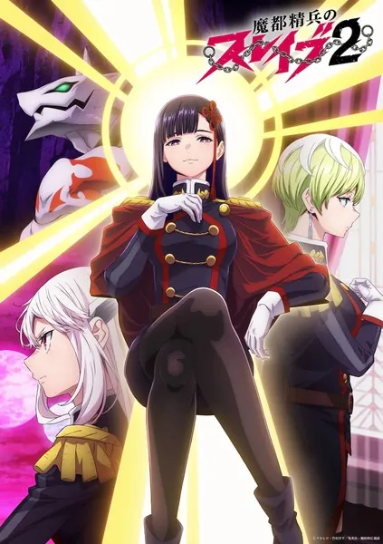 Mato Seihei no Slave S2 Sub Indo