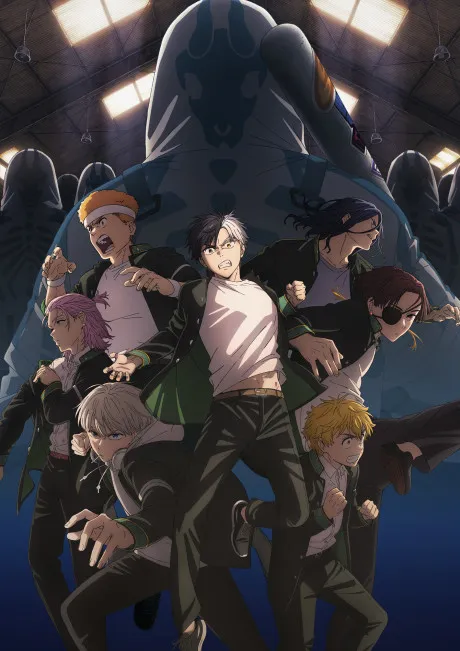 Wind Breaker Season 2 Sub Indo